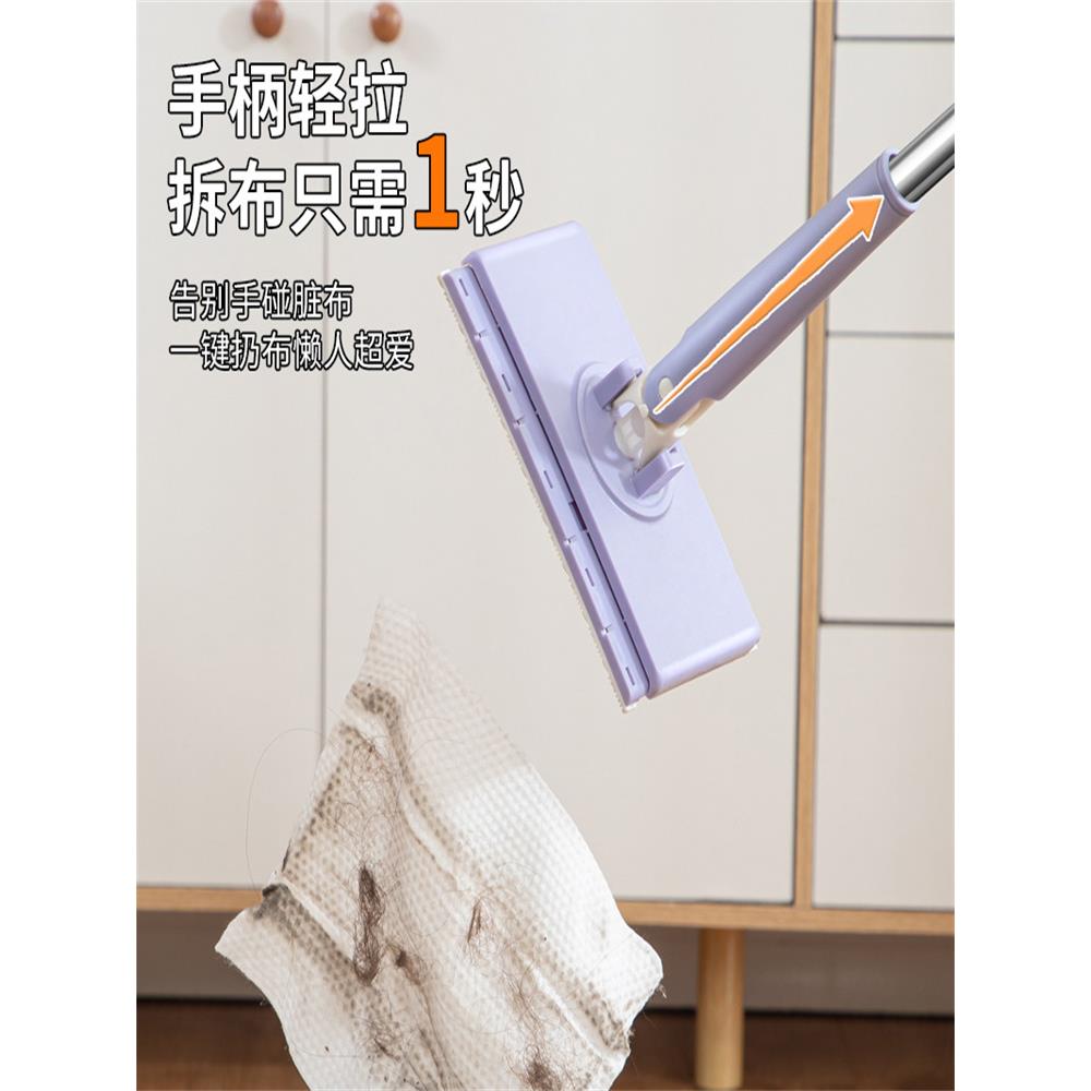 懒人小拖把家用卫生间不脏手懒人拖把夹布平板洗脸巾拖把