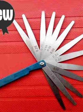 汽车维修工具塞尺100mm0.021mmv测微片间隙尺间隙规缝隙尺