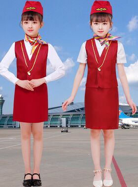儿童空姐机长制服空少男女童小学生夏令营马甲半裙乘务员演出服装