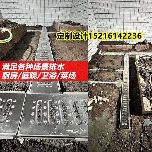 30不4锈钢成品排水沟U型槽排水槽饭店厨房地沟格栅明沟下水道盖板