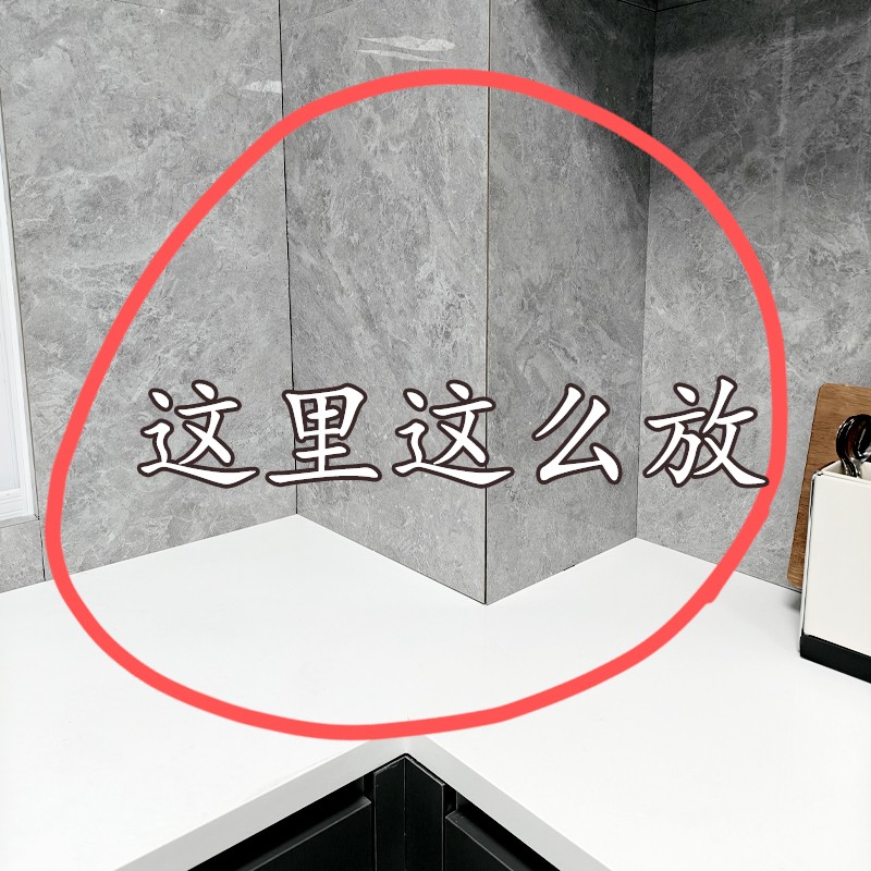 墙角空间别浪费了!!厨房刀架置物架碳钢免打孔壁挂收纳插刀家用