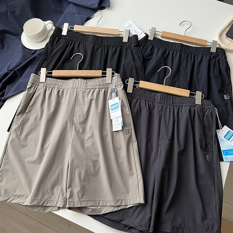 超薄款 透气冰丝冷感裤 夏季男士高性能弹力速干运动五分短裤,男装,短裤,淘宝优惠券,粉丝福利购,淘宝优惠卷