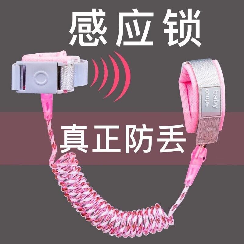 行李箱防丢失牵引绳防盗神器旅行便携学生外出安全欧洲高铁可托运,户外/登山/野营/旅行用品,其他安全防盗产品,淘宝优惠券,粉丝福利购,淘宝优惠卷