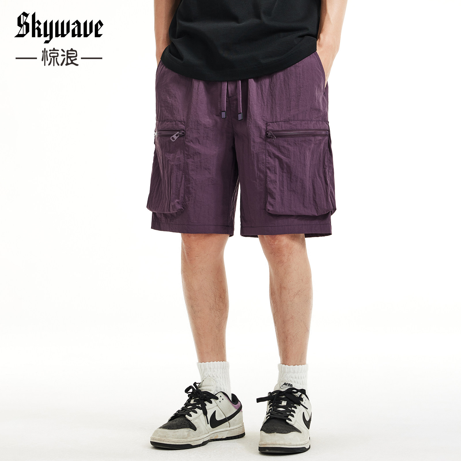 夏季冰丝速干短裤男美式休闲宽松凉感五分裤透气户外工装运动裤子,男装,短裤,淘宝优惠券,粉丝福利购,淘宝优惠卷