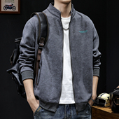 男士 拉链开衫 外套夹克 衣服潮牌男装 大码 立领卫衣男2024新款 秋冬款