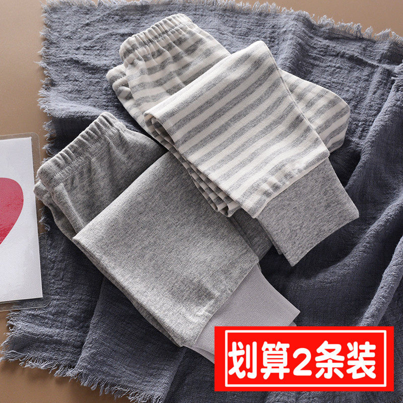 2条装宝宝秋裤纯棉单条男女儿童线裤内穿婴儿打底裤睡裤衬裤3岁,童装/婴儿装/亲子装,保暖裤,淘宝优惠券,粉丝福利购,淘宝优惠卷