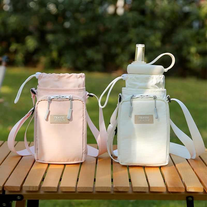 手机水杯一体包可调节水壶挂包背包水杯袋斜跨水瓶包便携户外杯套,餐饮具,杯套,淘宝优惠券,粉丝福利购,淘宝优惠卷