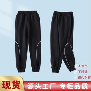 男女童英伦学院风校服2023秋冬新款中小学生浅蓝外套加绒加厚长裤