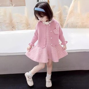 女童套装春秋款2024新款洋气时髦小女孩衣服儿童毛衣开衫外套裙子