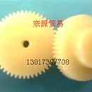 齿厚10 尼龙齿轮 孔径6 外径72 台阶10 1模70齿