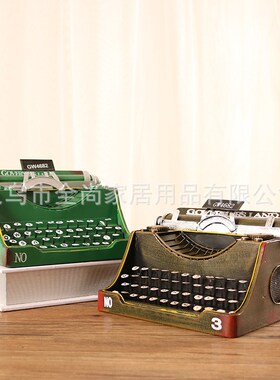 复古怀旧美式创意老式铁艺打字机模型道具客厅酒吧摄影装饰品摆件