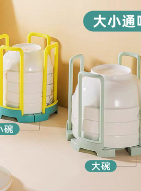 可伸缩碗碟收纳架简易s沥水架厨房柜内厨柜放碗托盘装碗蓝子