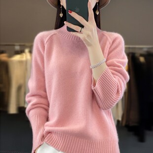 慵懒风加厚高领羊毛衫女款长袖针打底织上衣2024秋冬新款羊绒毛衣