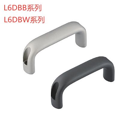 铝合金椭圆形拉手机械设备把手L6DBW26-L100/116/132/150/164/196