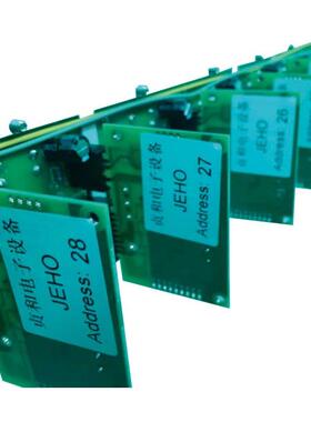 电路板研发线路板PCBA研发控制板研发主板研发系统研发单片机研发