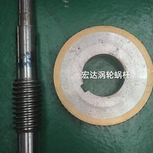 刀架配件蜗轮蜗杆刀架电机+线