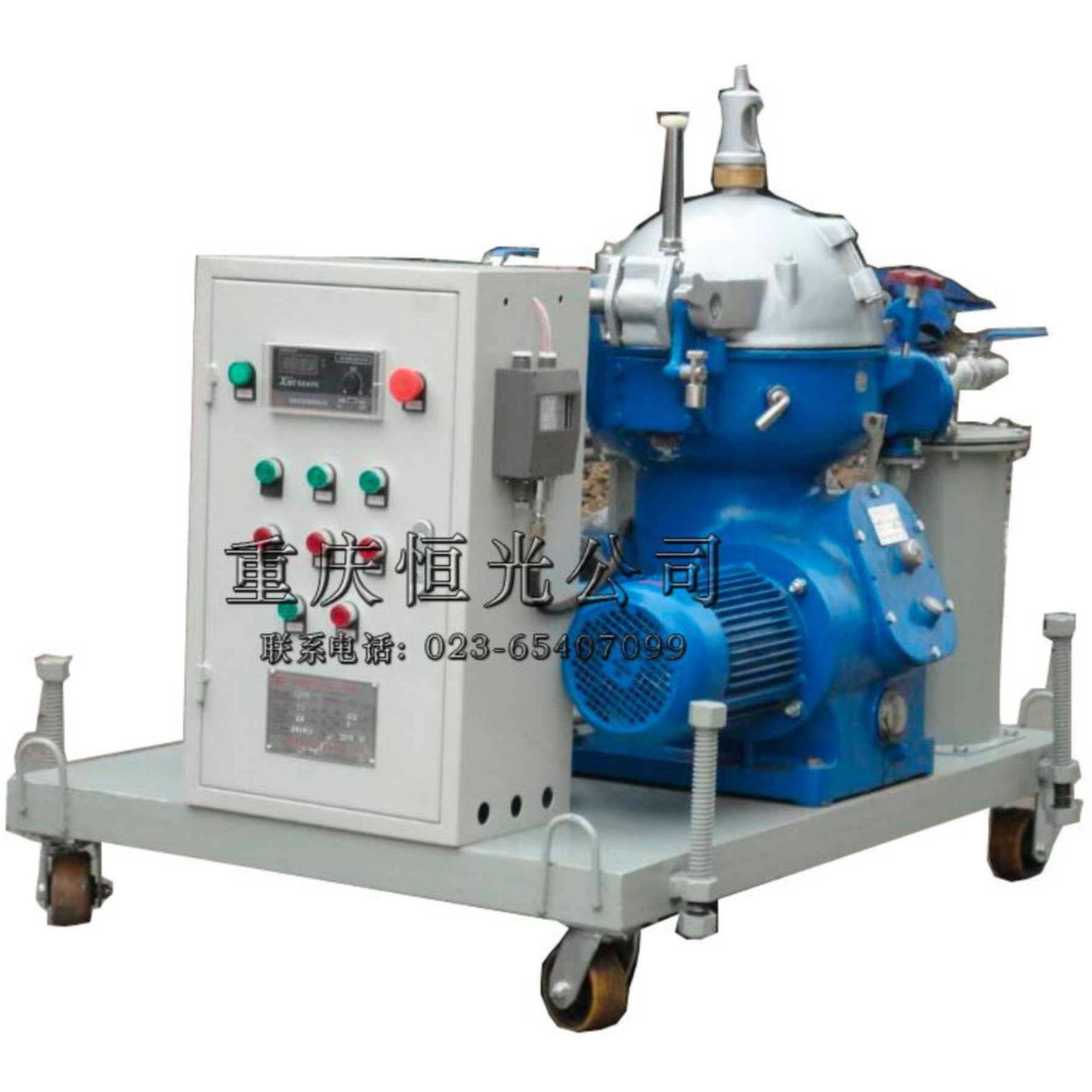 生产供应LX-YDR系列离心分离式滤油机变压器油精密滤油机