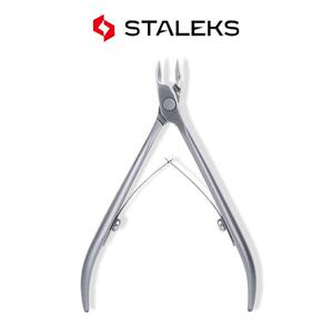 STALEKS思达利司NS10-3/4/5mm俄式美甲工具死皮剪美甲店专用NS系