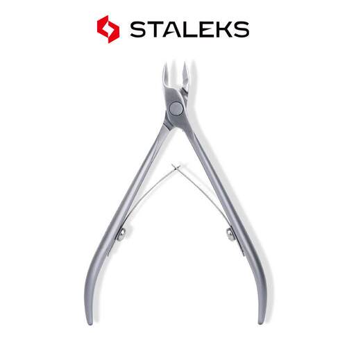 STALEKS思达利司NS10-3/4/5mm俄式美甲工具死皮剪美甲店专用NS系