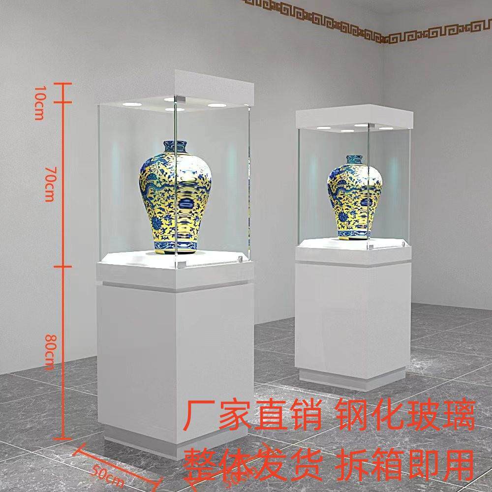 定做博物馆玻璃展柜古董瓷器玉器展示柜独立珠宝玻璃柜木质柜台