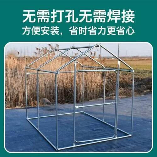 全溪鸡户外鸡棚特大号家禽鸡笼家用兔笼鸽笼孔雀防雨鸡舍搭建大型