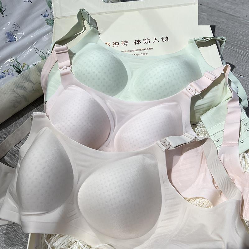 大胸孕妇内衣超薄透气夏季无痕聚拢防下垂哺乳文胸显小哺乳胸罩