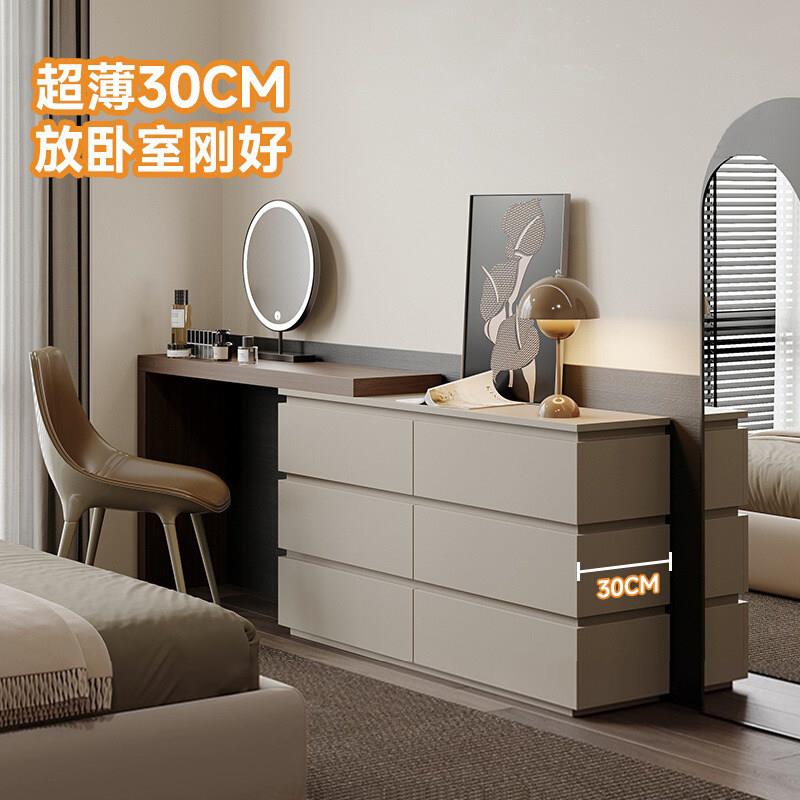 小户型极窄梳妆台一体斗柜卧室床尾30cm超窄化妆台实木转角梳妆台