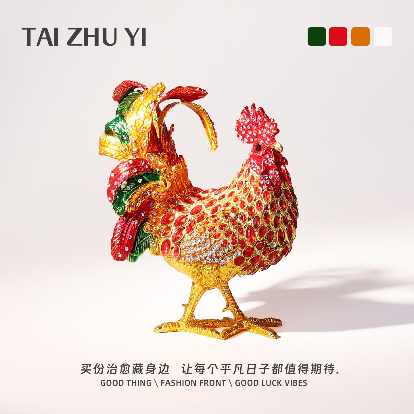 十二生肖珐瑯彩公鸡轻奢高档炫彩家居办公室摆件新年2026装饰礼品