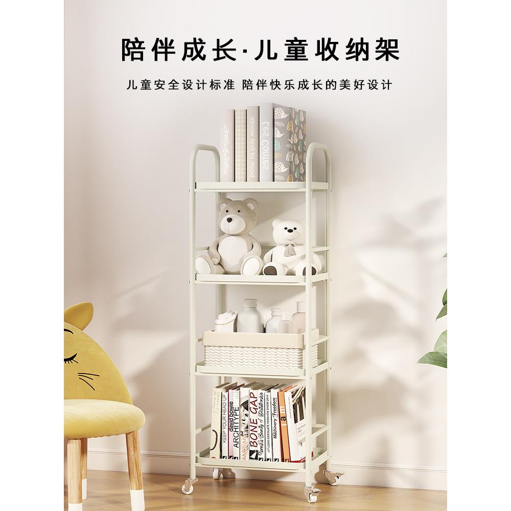 铁艺书架可移动轻奢家用一体靠墙落地儿童绘本收纳带轮书柜置物架