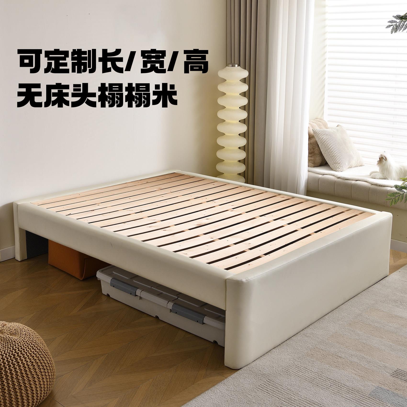 无床头床排骨架床架可定制任意尺寸简约飘窗床架箱体气压抽屉床架