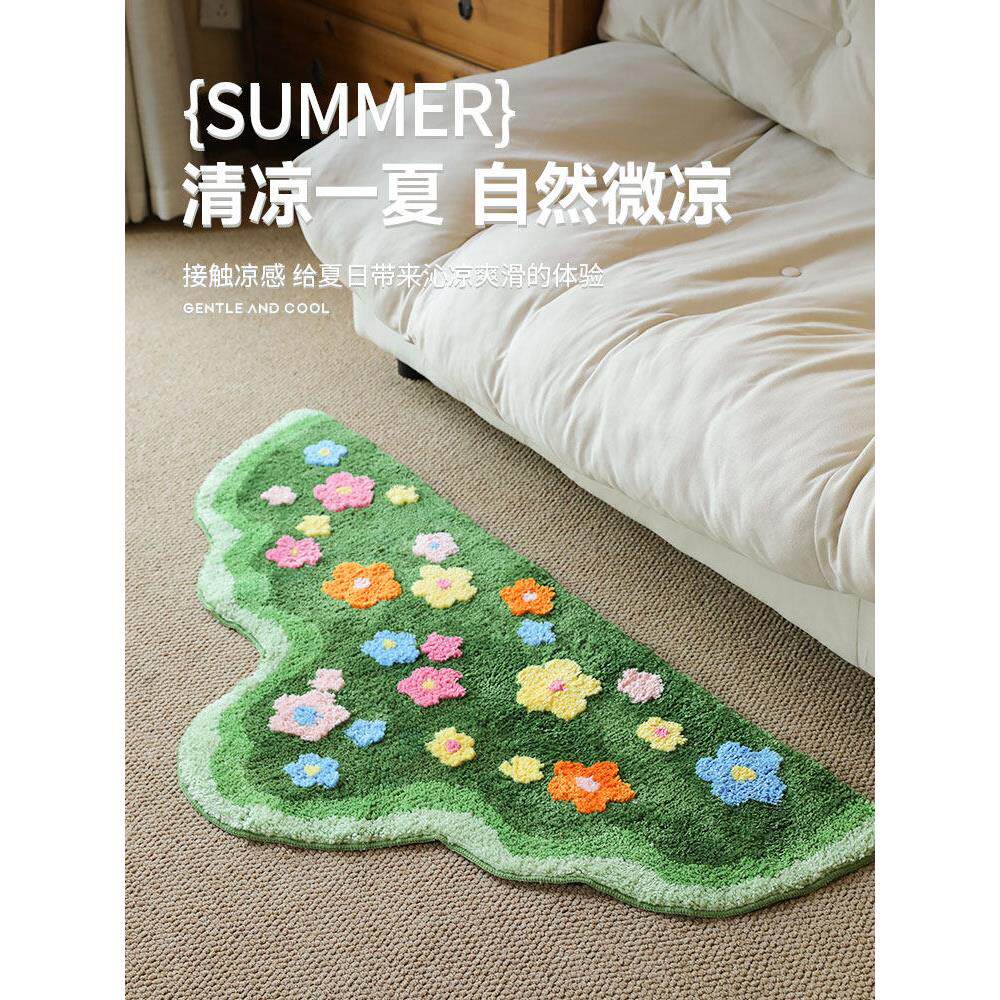 绿草地客厅地毯儿童卧室小清新床边毯可爱毛绒田园风绿色苔藓地垫