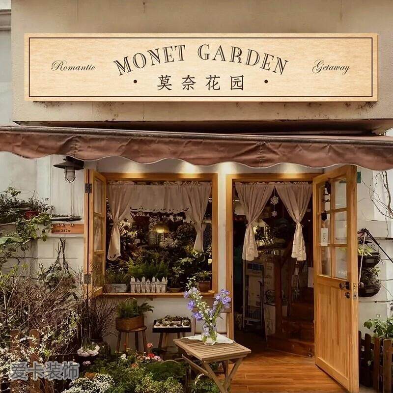 覆古欧美咖啡馆门头招牌灯箱面包奶茶店服装工作室花店发光广告牌