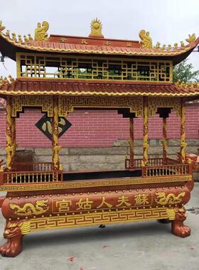 寺庙香炉长方形户外生铁铸铁烧香炉宗祠天地炉祠堂香火炉烧香的