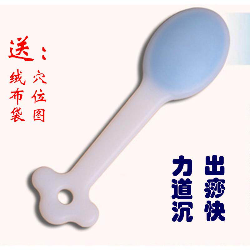一拍灵拍痧板矽胶拍痧掌颈椎经络拍捶背器敲打捶按摩保健拍养生拍
