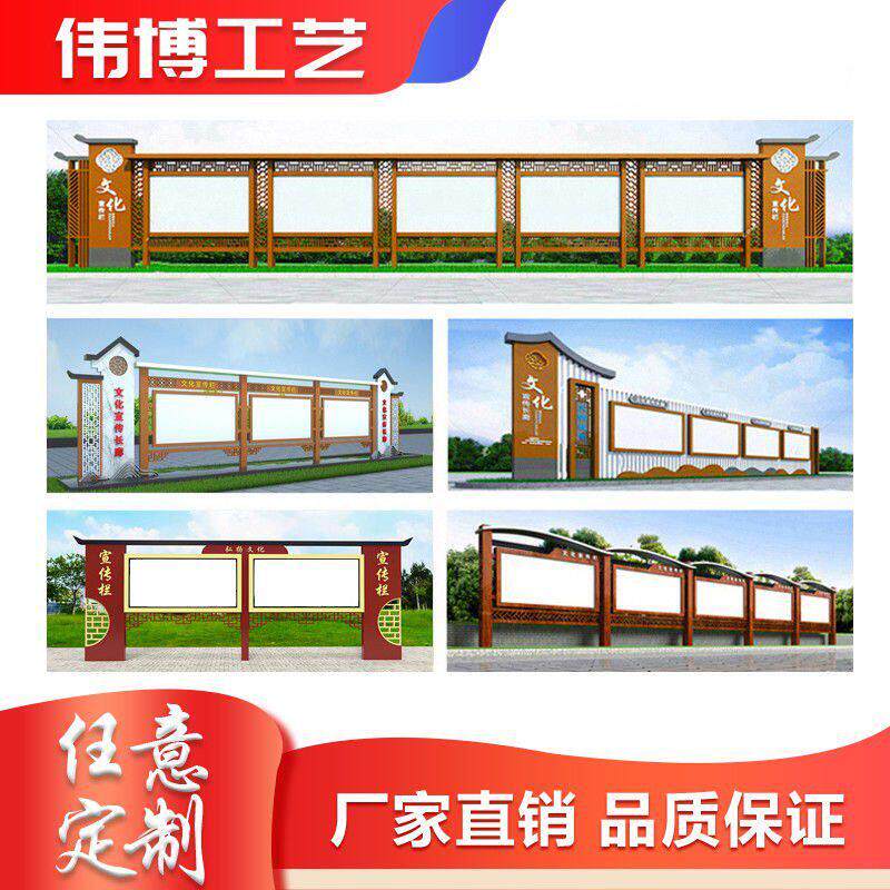定做不锈钢宣传栏校园橱窗户外广告牌公告栏展示架告示栏厂家直销