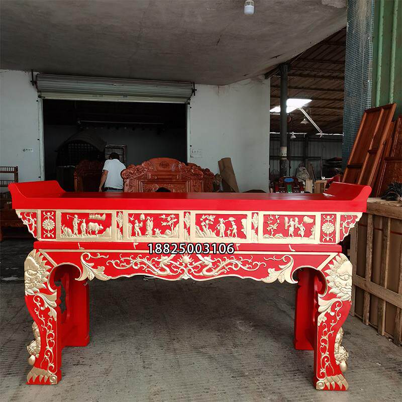 香樟木家用供桌佛桌供台中堂香案佛堂香桌寺庙贡台佛台条案神台