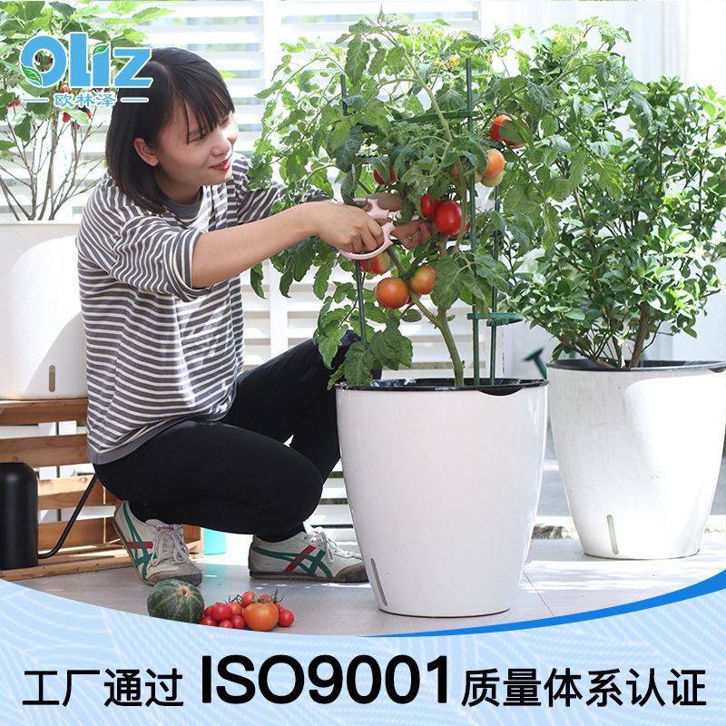 欧林泽厂家 大号种菜盆桶H黑白经典双层阳台种菜盆种植桶