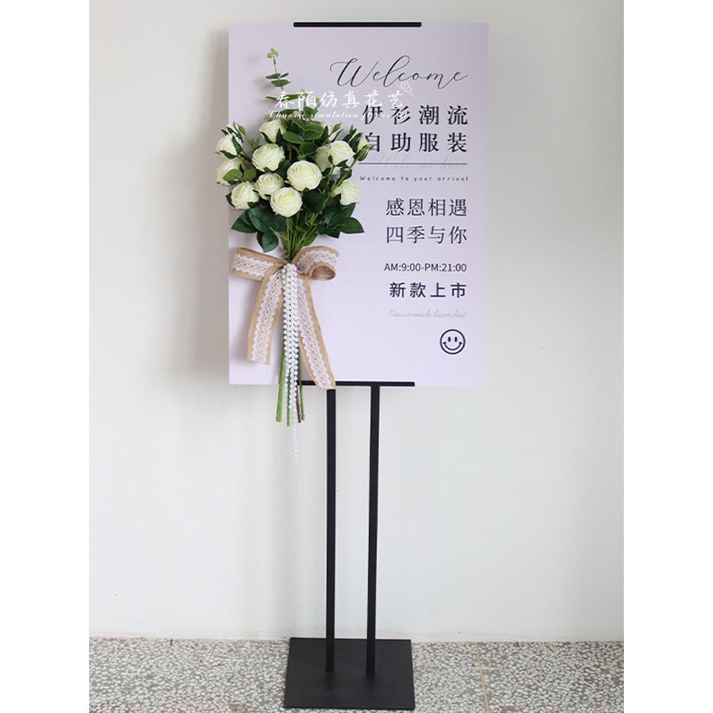 立式展示牌开业广告牌美容院门口展示架指示牌美甲海报展架水牌花