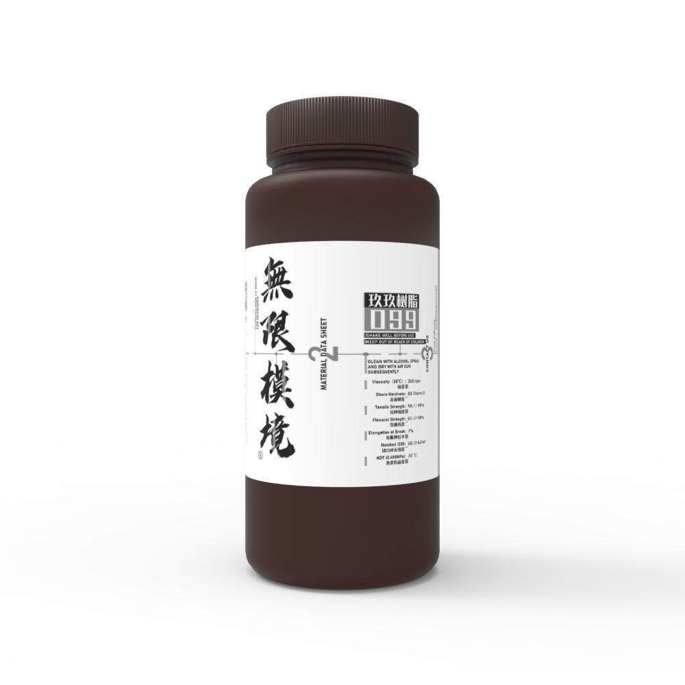 无限模境平价8K入门级玖玖树脂高精度灰色红蜡色3D打印光敏树脂