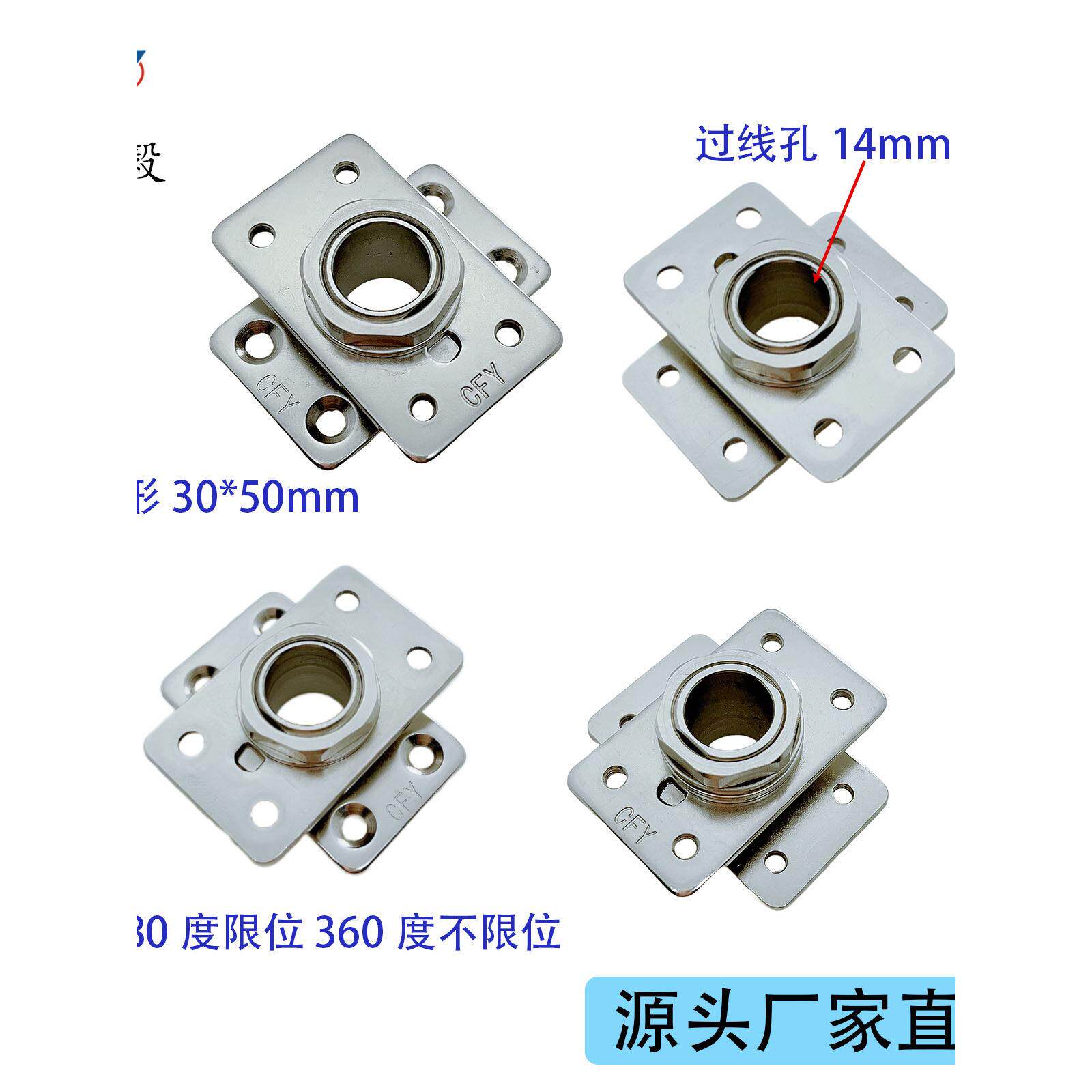 M18方形14mm过线孔五金阻尼转轴铰炼任意停可调节旋转合页扭矩器