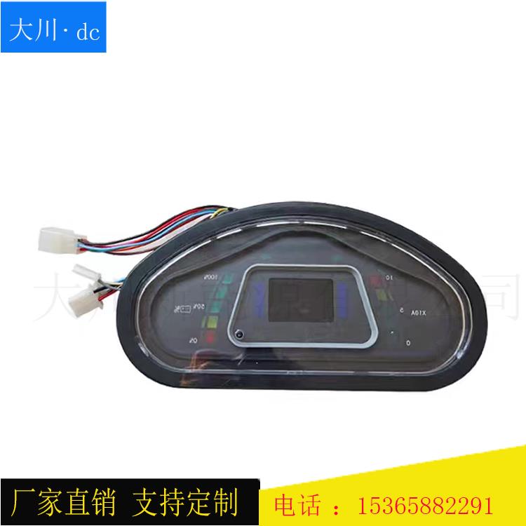 适用于三轮四轮电动车直流交流显示仪表电量里程多功能智能液晶仪