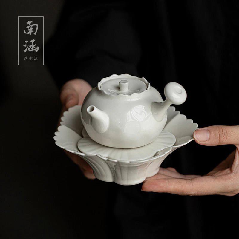 南涵草木灰釉花口侧把壶陶瓷手工泡茶壶家用壶承套装简约功夫茶具