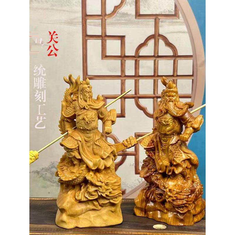 关公御龙关二爷黄杨木雕汽车摆件客厅武财神关羽家居家用招财送礼