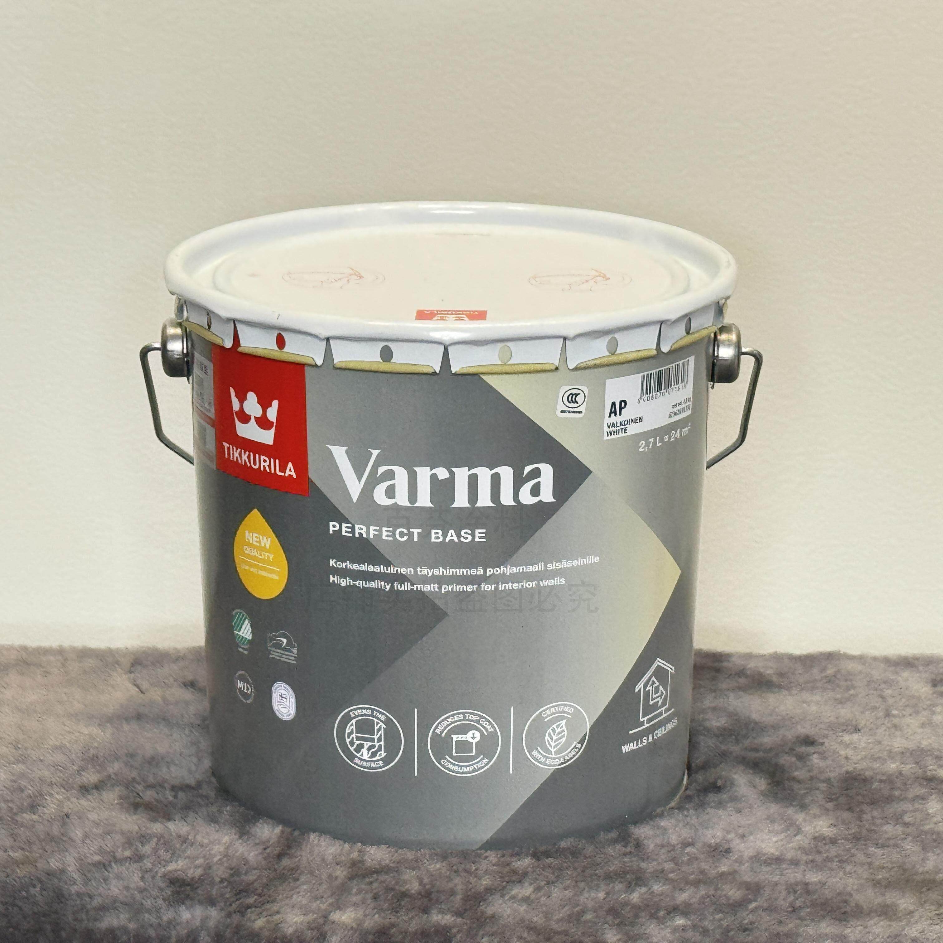芬兰原装进口芬琳漆威玛Varma环保抗碱底漆正品内墙乳胶漆涂料