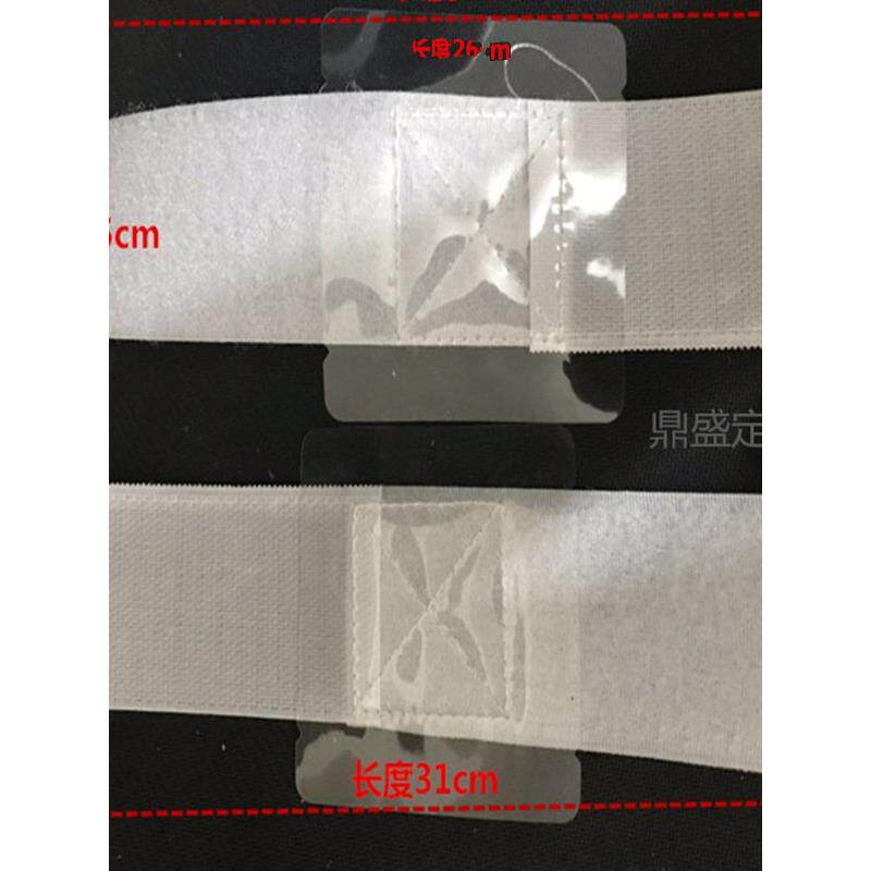 滑动遮阳篷篷布魔术贴婆婆扣带扣钩粗糙表面粘条自粘专用顶布布贴