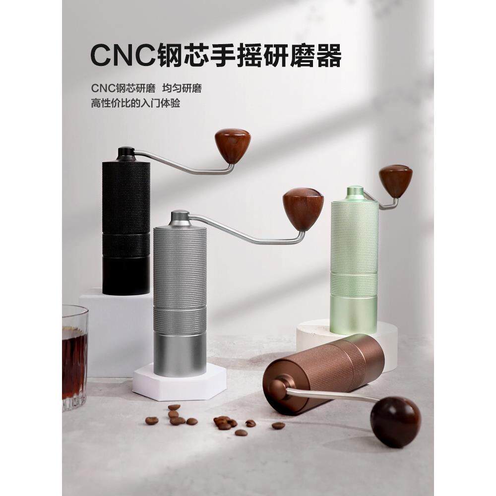 咖啡豆研磨机手摇咖啡研磨机手工冲泡意大利咖啡家用手工研磨机手