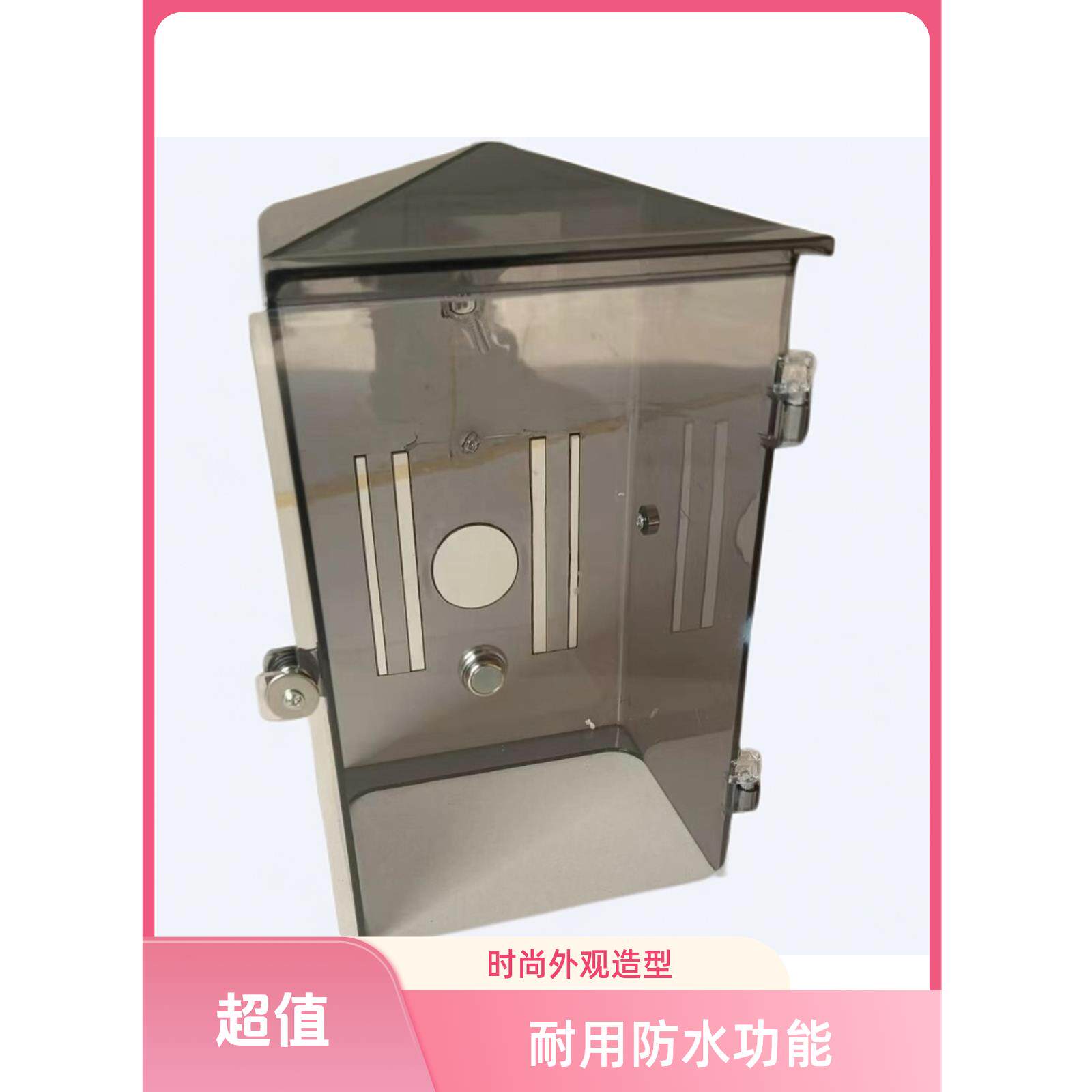 摩托车电动车手机座雨套,防雨、防晒、遮阳,不遮挡视线骑行,外