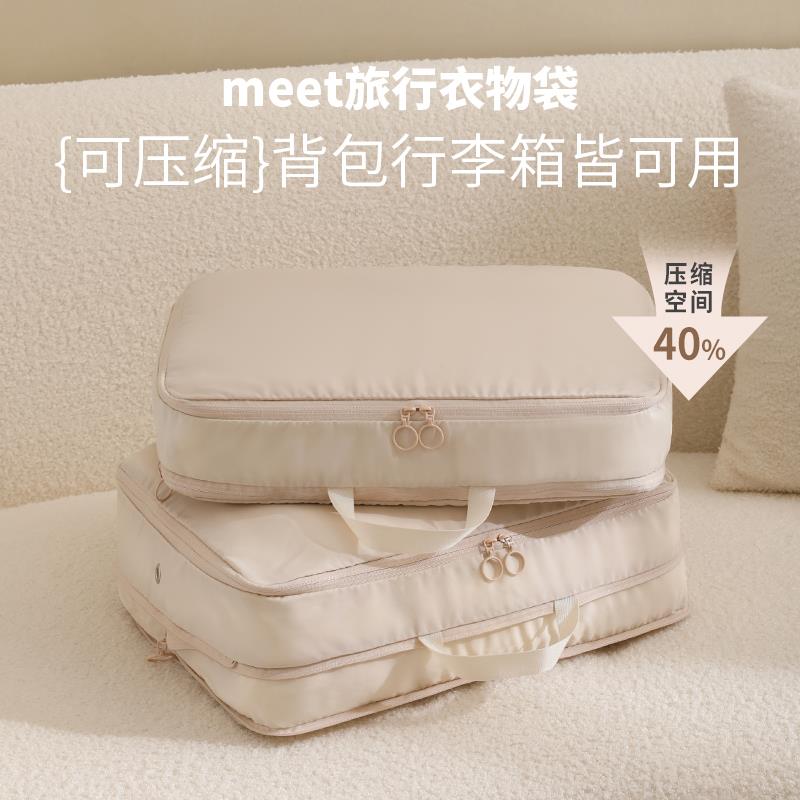 布艺旅行收纳袋行李箱旅游整理袋防水衣服便携出差衣物分装袋大号