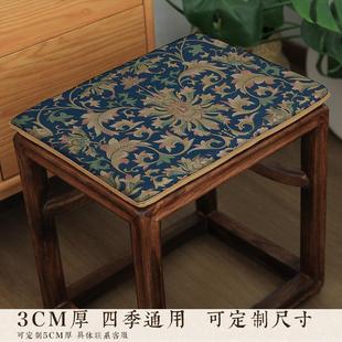方形椅垫餐椅鼓凳坐垫琴凳圈椅藤椅茶椅方凳椅子阳台飘窗印花垫子
