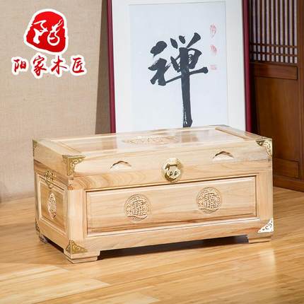 香樟木箱子全樟木储物箱实木收纳箱字画收藏箱仿古箱子老樟木箱